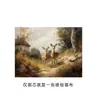 Amazon campo paisaje arte dormitorio pintura de pared baño exterior marco pintura vintage marco dorado sala de estar pintura decorativa