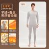 Conjunto de Ropa Interior Térmica para Hombre con Forro Polar y Terciopelo Alemán Engrosado Cachemira de Seda Calefactora Ropa y Pantalones de Otoño para Invierno