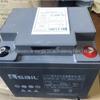 Bateria chumbo-ácido SaiL 6-GFM-38 bateria de comunicação 12V38AH estação base de comunicação frete incluso SaiL