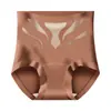 #2623# Ropa Interior de Seda de Hielo Sin Costuras para Mujer Cintura Alta Control de Abdomen Moldeado Ligero Base para la Piel Bragas para Dama 10A Entrepierna Antibacteriano