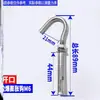 Tornillo de Expansión con Gancho para Red de Tapa de Alcantarilla, Gancho de Red para Tapa de Alcantarilla, Combinación de Gancho de Expansión Extendido de Acero Inoxidable