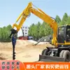 Excavadora y cambiadora de máquina perforadora de fondo de pozo Máquina perforadora de roca Máquina de hincado fotovoltaico Máquina perforadora rotatoria Motor de máquina perforadora helicoidal de 360 grados