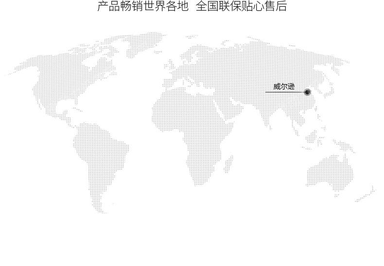 1000kw柴油发电机组_19.jpg