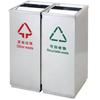 Caja de cubo de basura para clasificación exterior de acero inoxidable propiedad no reciclable ventas Parque protección ambiental interior y exterior Doble tubo pelable