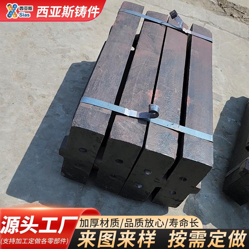 CHS5979A板锤1.jpg