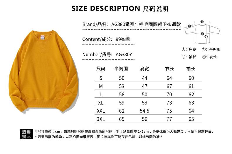 详情_09.jpg