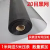 Mosquitero para Ventana, Mosquitero de Instalación Propia para Uso Doméstico, Reemplazo de Ventana Corredera de Acero Plástico Aleación de Aluminio Antiguo con Malla Nano
