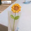 Pequeño Ramo de Flores Rojas para el Día de San Valentín, un Regalo Creativo Tejido a Mano de Lana, Producto Terminado, Pieza Única para Ti