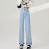 Jeans de tiro alto de pierna ancha con doble hebilla para mujer 2024 nuevo otoño e invierno forrados de felpa negro gris cadera estrecha pequeña pierna recta