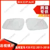 Aplicable a BMW F20 F22 F30 F32 F80 2011-2018 lente de reversa cristal de espejo retrovisor