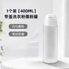 Dispensador de detergente para ropa para el hogar, recipiente de almacenamiento sellado de gran capacidad con tapa, distribución uniforme del polvo, caja de almacenamiento a prueba de humedad, múltiples especificaciones