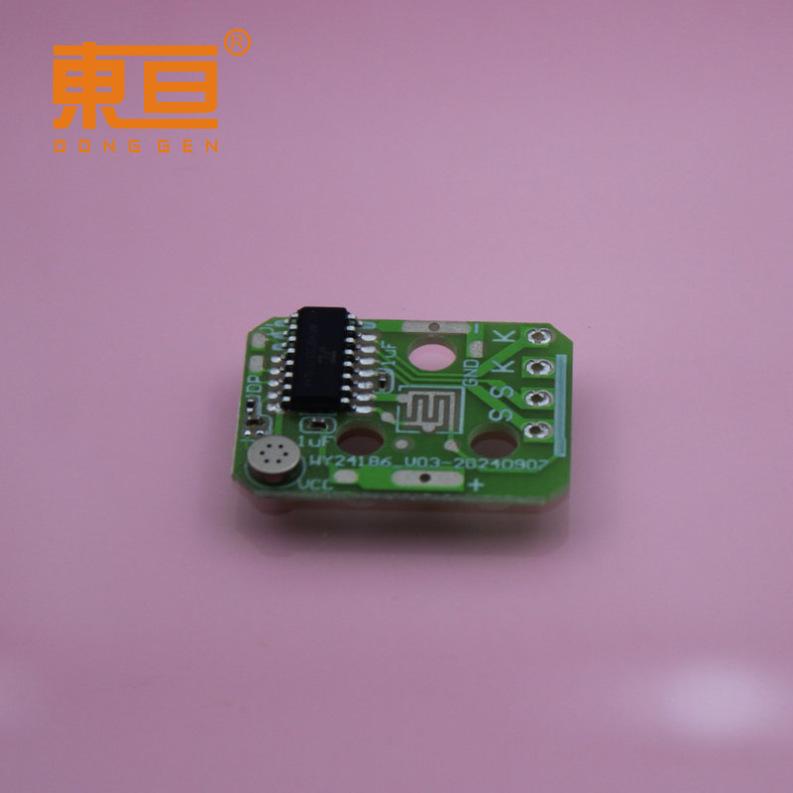 录音板4.5V WY24186-V03 1.png