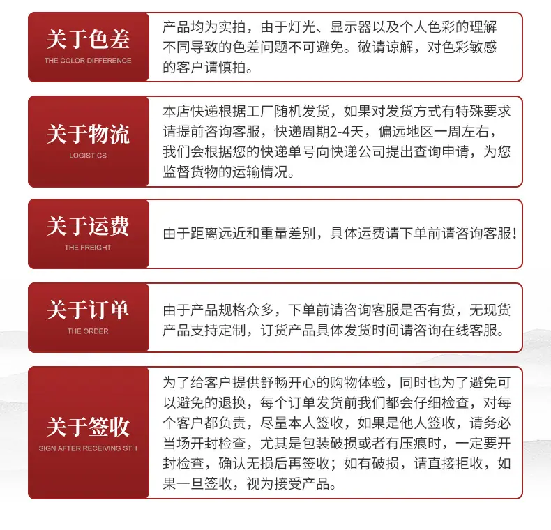内页-1-木易之都（曹县）工艺品有限公司_21