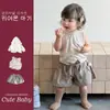 Conjunto de Três Peças de Roupa Infantil Estilo Coreano para o Verão: Colete Listrado para Bebê, Camiseta com Laço, Roupa Super Fofa com Proteção Solar, Macacão de 1 Peça para Meninas