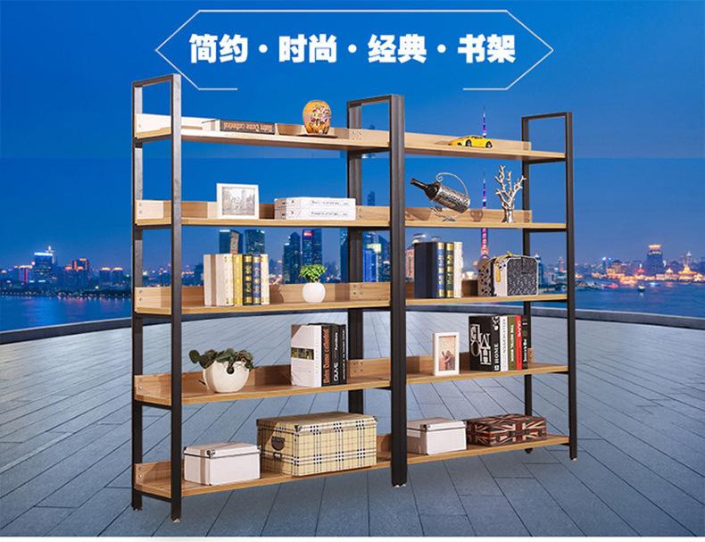 化妆品展示架