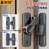 Perno cerrojo puerta corredera hebilla cerradura puerta corredera sin perforación hebilla simple puerta corredera hebilla doméstica puerta de habitación puerta de baño 90 grados
