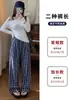 Pantalones de cuadros retro para mujer, nuevo estilo de otoño, de nicho, de cintura alta, fluidos, casuales, de pierna recta, de pierna ancha, pantalones para mujer