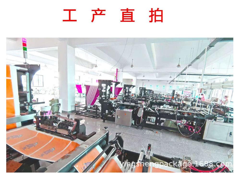 未标题-23_05.jpg
