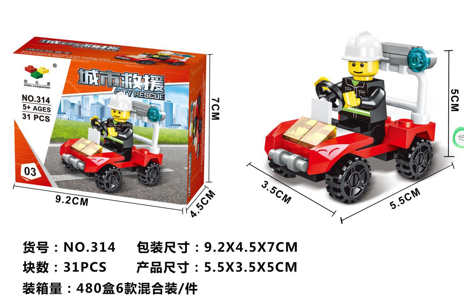 314