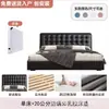 Cama minimalista italiana de lujo con luz negra, cuero genuino, cama doble para dormitorio principal, cama de boda tapizada de alta gama, cama individual para espacios pequeños