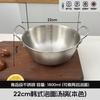 Tigela Bibimbap Coreana de Duas Alças Panela Quente Grande Panela de Cozinha para Frutos do Mar com Alça Tigela para Macarrão Instantâneo Tigela para Petiscos de Frango Frito e Batatas Fritas