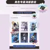 Anime Identity V Conan Sombra Sombra Esperándome a Volver a Casa Póster de la Academia Eishun Escuela Secundaria Sakura