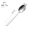 Juego Exquisito de Cuchillo, Tenedor y Cuchara de Acero Inoxidable 304, Cubiertos Sencillos Estilo Occidental, Juego Transfronterizo, Múltiples Especificaciones, Cubiertos Estilo Occidental, Cuchillo para Bistec, Tenedor y Cuchara