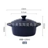 Olla de barro para guisar de color degradado cerámico, cuenco con doble asa, olla de barro, taza para sopa guisada, cuenco para huevo al vapor con tapa, cuenco pequeño con doble asa, cuenco para sopa