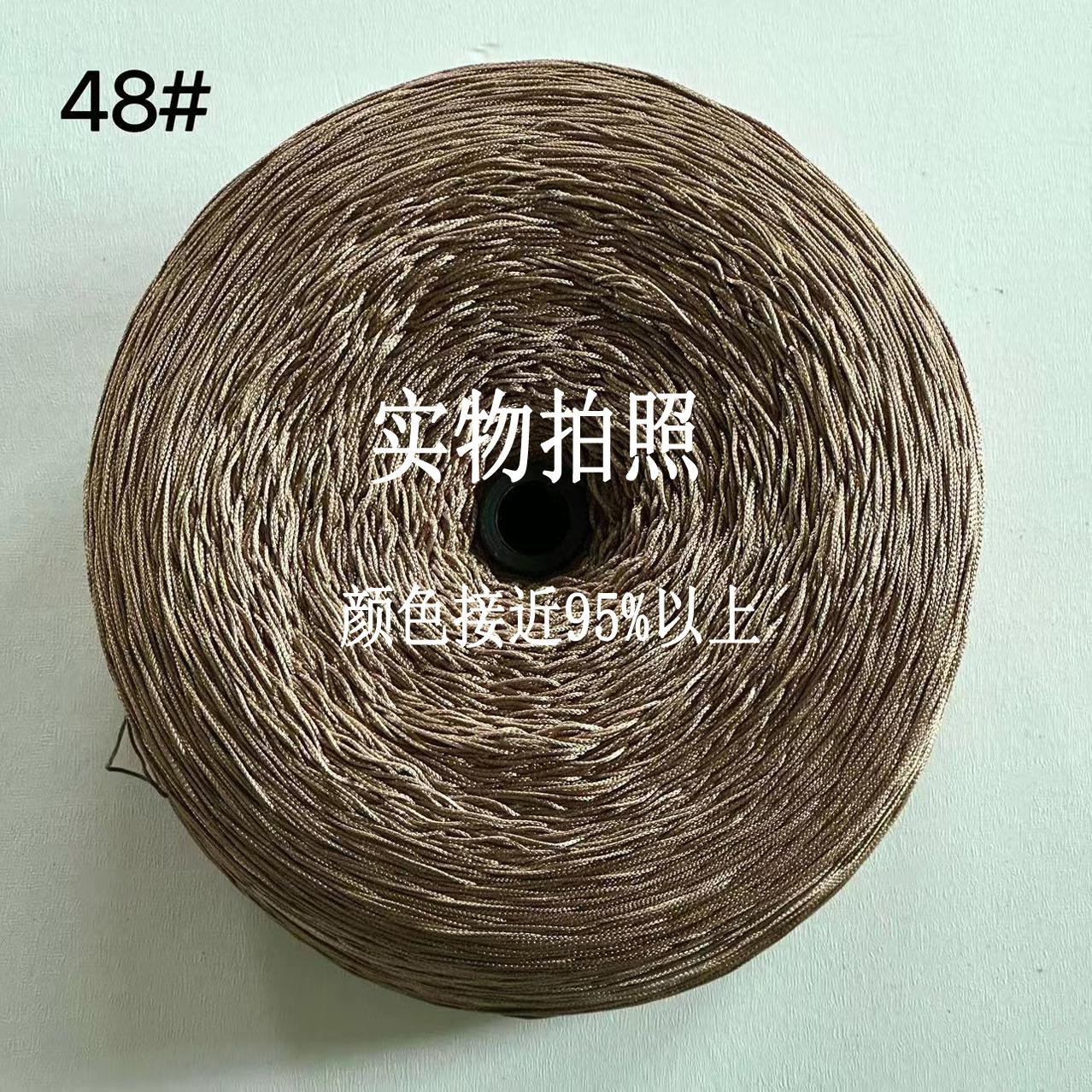 48.jpg