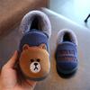 [Especial de Fin de Año] Pantuflas de Algodón con Dibujos Animados para Niños, Nuevo Modelo de Invierno para Uso en Casa, Antideslizantes, Cálidas, Felpudas y de Peluche