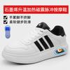 Zapatos Calentados de Fábrica de Origen Personalizados OEM, Zapatos de Masaje de Pulso Eléctrico, Zapatos de Viaje con Vibración Magnética, Zapatos Antideslizantes de Ajenjo