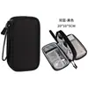 Bolsa Organizadora de Acessórios Digitais Camadas Múltiplas Estojo Protetor para Power Bank e Disco Rígido Organizador de Carregador Pen Drive USB e Cabo de Dados