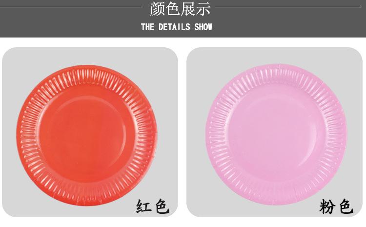 详情_05.jpg