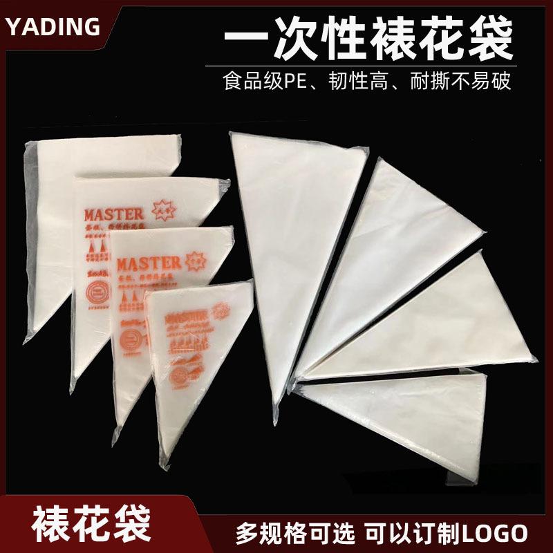 微信图片_20221104105233