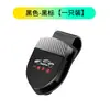 Clipe de óculos de carro multifuncional para carro Óculos de sol Suporte para carro Óculos de Couro Universal Creative Car Visor Clip