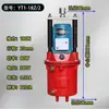 Propulsor Eléctrico Hidráulico Jiaozuo YT1-18Z/2 25Z/4 45Z/5 6 90Z/8 Bomba de Tanque de Aceite para Grúa Torre