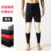 Pantalones de Hombre Forrados de Terciopelo Pantalones Forrados de Terciopelo Elástico Pantalones Cortos de Rodilla Pantalones Gruesos Cálidos con Calefacción Pantalones de Lana Otoño e Invierno Pantalones de Algodón Guardia