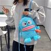 Mochila Linda y Peculiar de Monstruo con Boca de Salchicha, Mochila de Personalidad de Dibujos Animados Estilo Japonés para Niñas, Bolsa para Viajes y Ocio