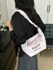 Bolso de Gran Capacidad para Mujer 2026 Nuevo Verano Casual Bolso de Hombro Cruzado Estilo Perezoso Plegado para Viajes Bolso Dumpling