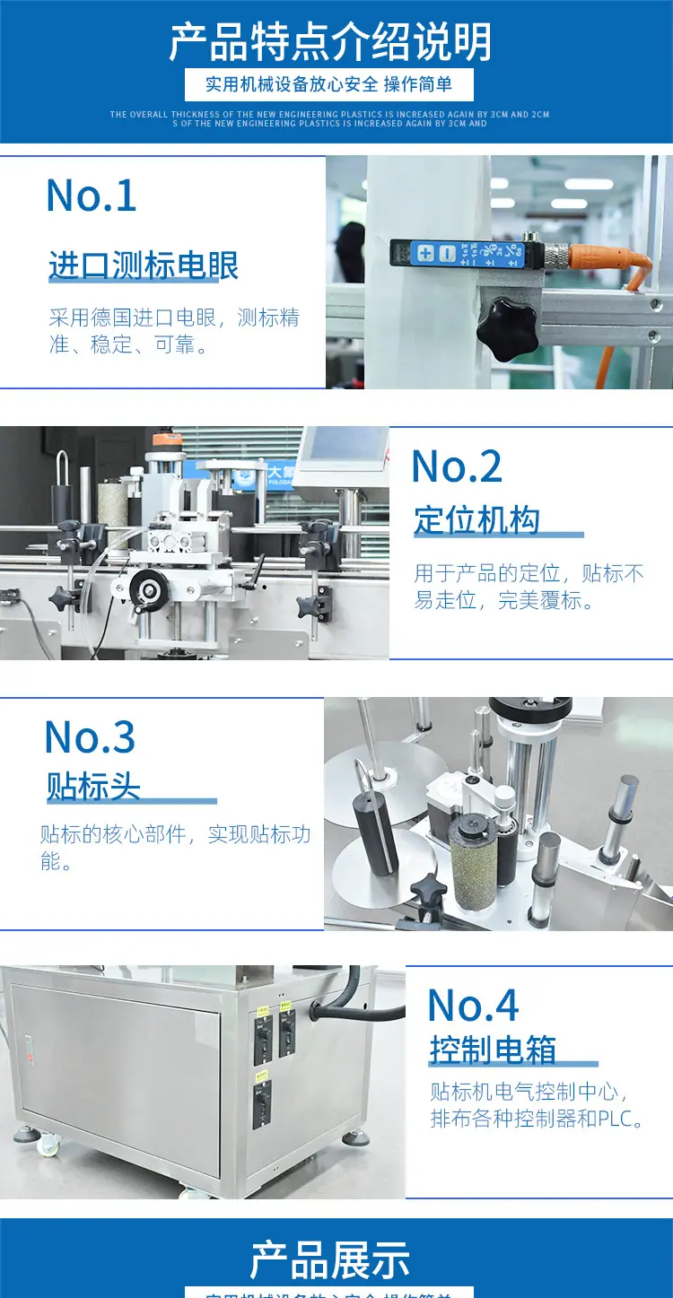 定位详情页后_01.jpg