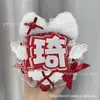 Conjunto Completo de Insígnias de Suporte para Fãs DIY de Tecido Não Tecido Refletivo, Decorações Penduradas de Mercadorias da Indústria de Celebridades e Entretenimento