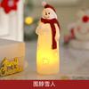 Luz Nocturna LED de Papá Noel Transfronterizo Luz de Ambiente Creativa Luz de Modelado Luz Colgante para Vacaciones Luz de Decoración Navideña