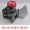 Accesorios para Transformadores de Potencia Sumergidos en Aceite Válvula de Compuerta Válvula de Muestreo de Aceite Válvula de Drenaje Válvula de Globo con Brida Tipo DN