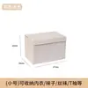 Caja de Almacenamiento de Ropa Interior del Fabricante, Calcetines y Ropa Interior Tres en Uno, Organizador de Tela tipo Cajón para el Hogar para Ropa Íntima