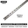 Columna AA de acero inoxidable, columna de escalera, estante de pared, expositor simple, estante de almacenamiento, soporte vertical, accesorios de barra vertical