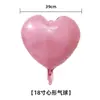 Balão de Folha de Alumínio em Formato de Coração de 18 polegadas Casamento Dia dos Namorados Ano Novo Suprimentos de Decoração Balão de Folha em Formato de Coração para Quarto de Casamento