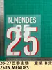 26-27 Colección Hogar París Ropa Infantil Grado B Número de Jersey Letra Estampado por Transferencia Térmica Parche de Jersey