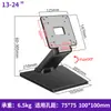 Soporte para Monitor de 14-24 pulgadas Base Elevadora Portátil para Escritorio Soporte Plegable para Pantalla de Computadora No Requiere Taladro