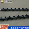 Barras de Anclaje Roscadas, Barras de Anclaje Roscadas para Resina, Soporte de Túnel Minero, Fuerza de Anclaje Fuerte, Barras de Anclaje Galvanizadas Anticorrosivas
