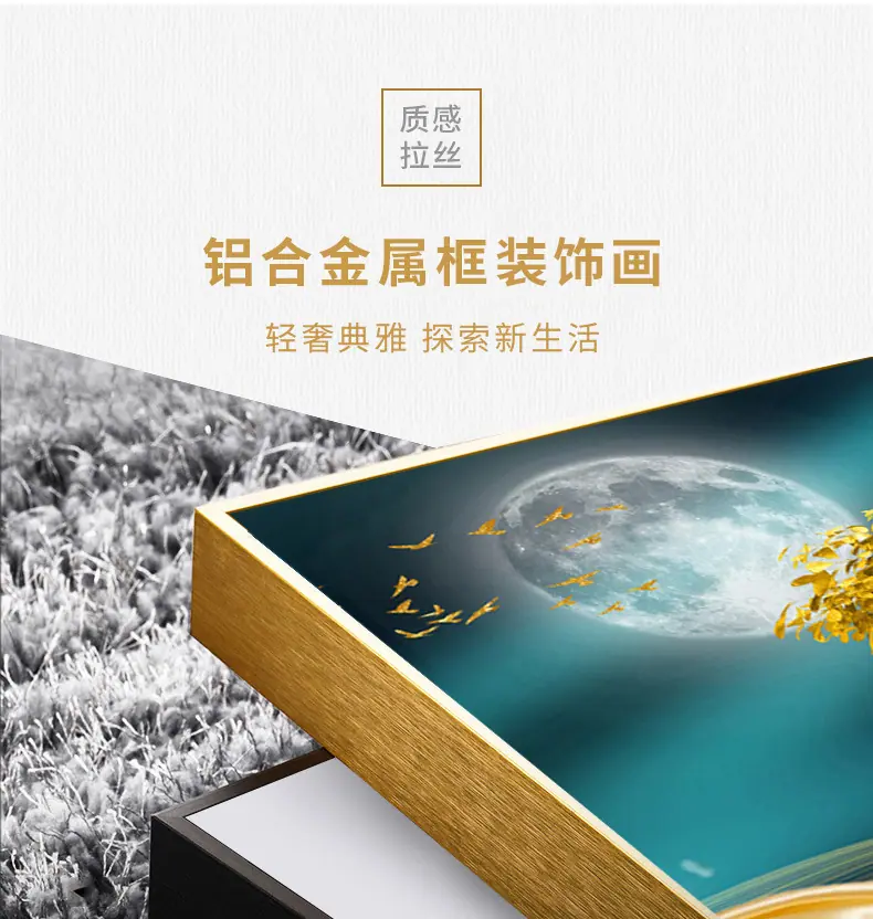 详情图片_13.jpg